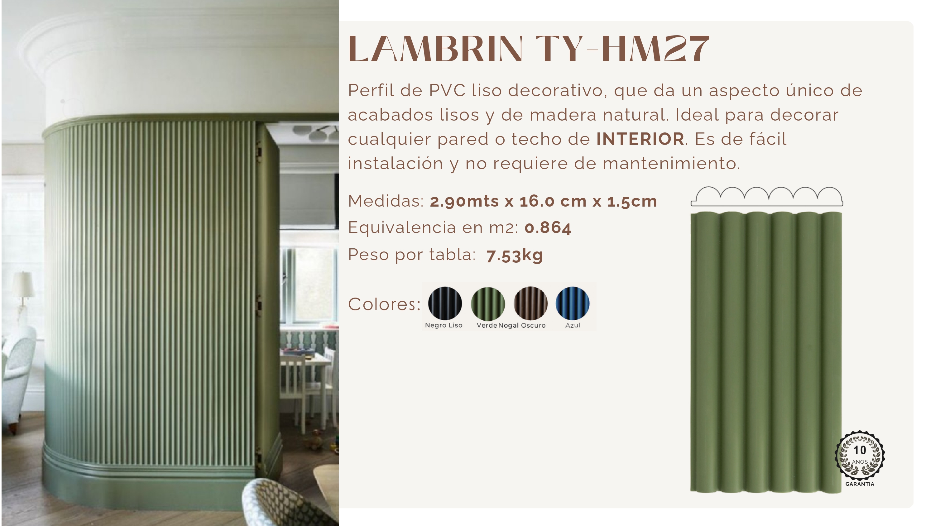 Lambrín sintético modelo LAMBRIN_0007.jpg